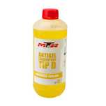 Antigel concentrat Tip-D