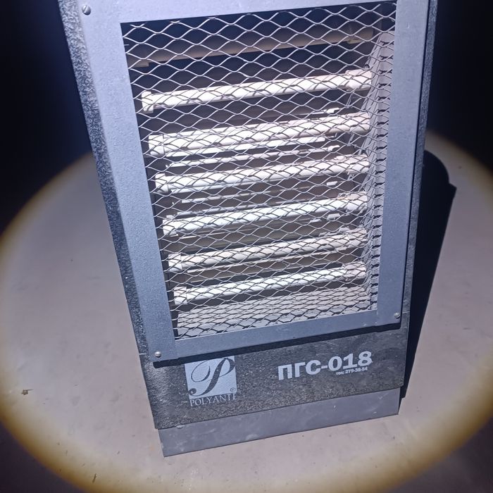 Обагревател .ПГС-018 сотилади