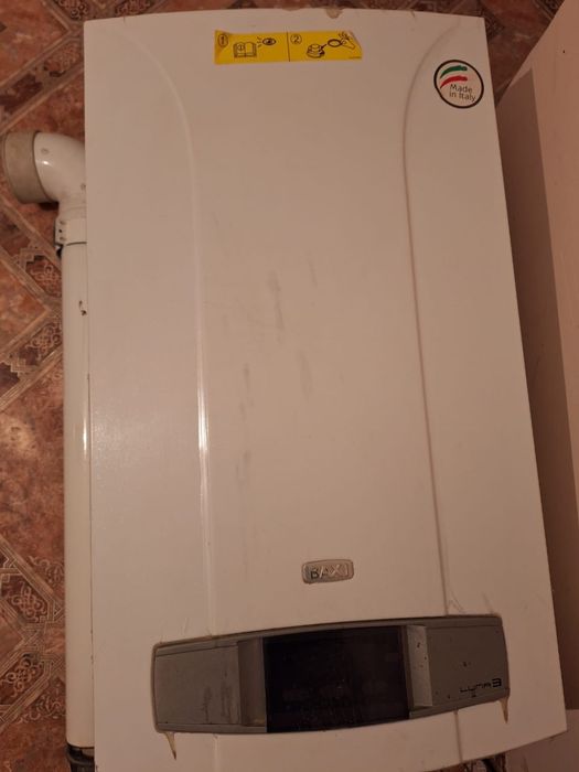 Продается б/у котел в хорошем состоянии