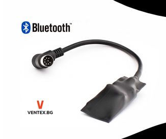 Bluetooth аудио адаптер за Volvo HU радио 403, 405, 415, 555, 601, 603