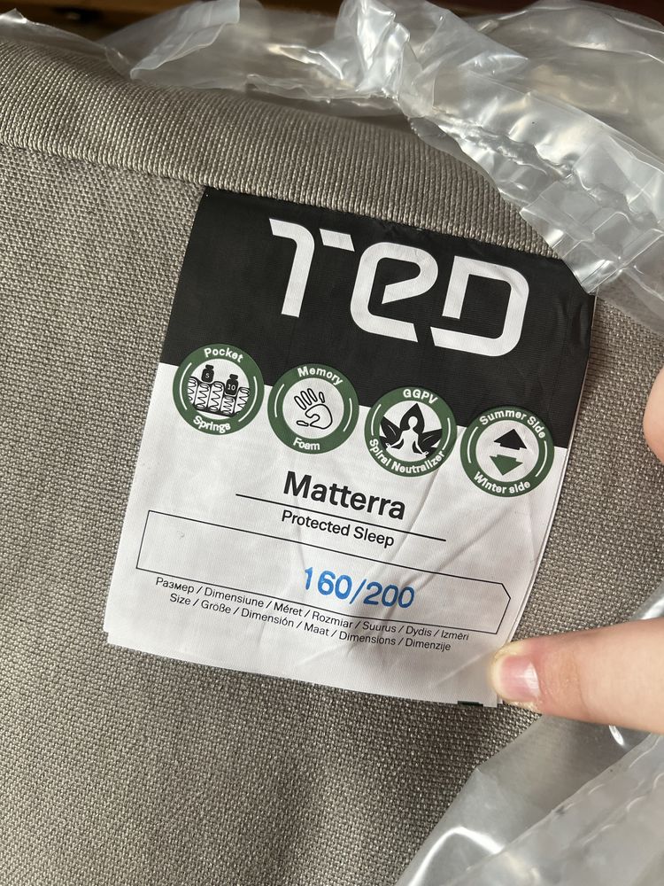 Матрак Тед 160см/200см
