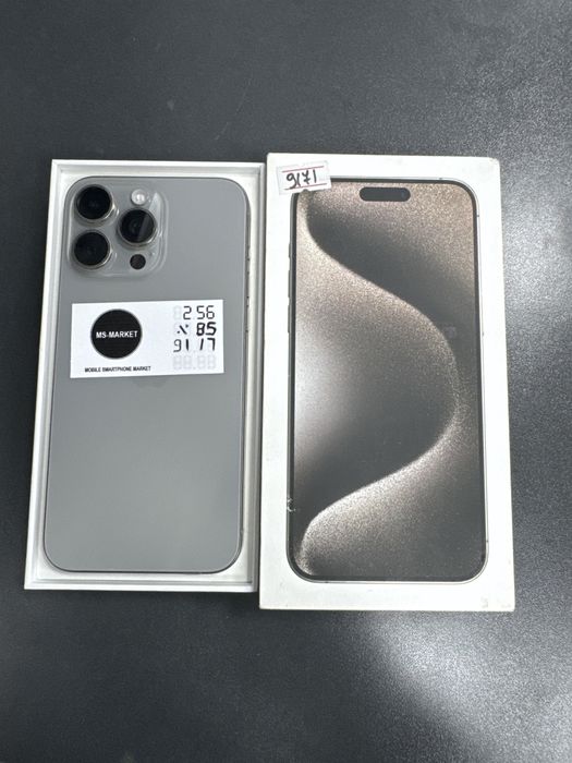 Iphone 15 promax 256gb