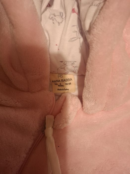 Космонавт плюшен за момиче