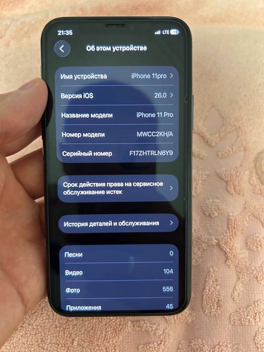 Iphone 11pro Green 256gb