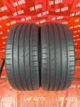 Anvelope de VARA - 255/40/21 - KUMHO - 6.40 MM - DOT 2020 !