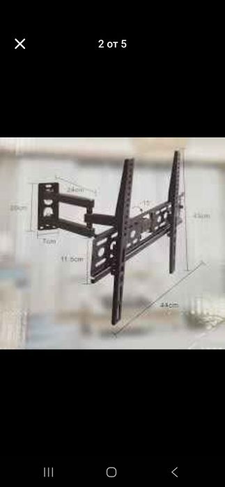 Стойка за телевизор 26"-55" Монтиране на стена, регулируеми рамена