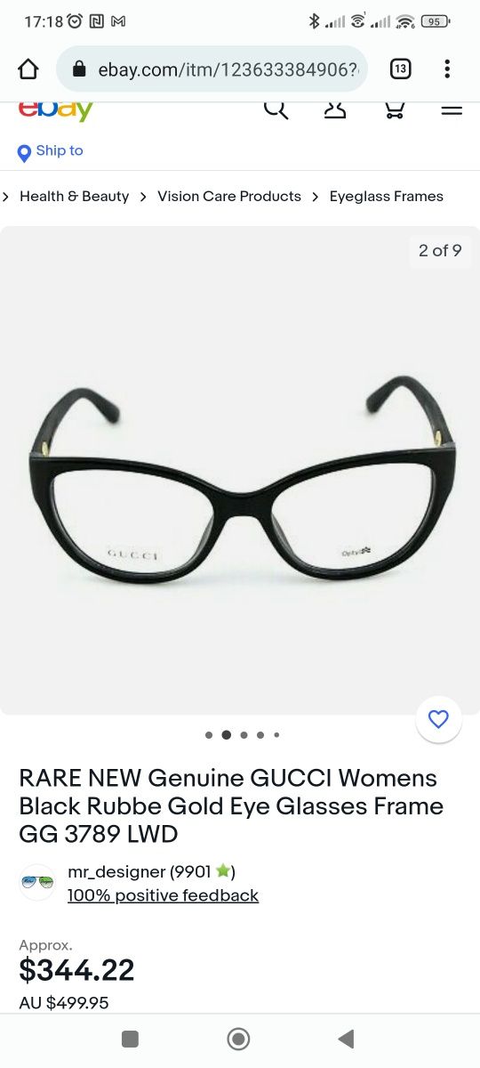 Gucci rama ochelari de vedere