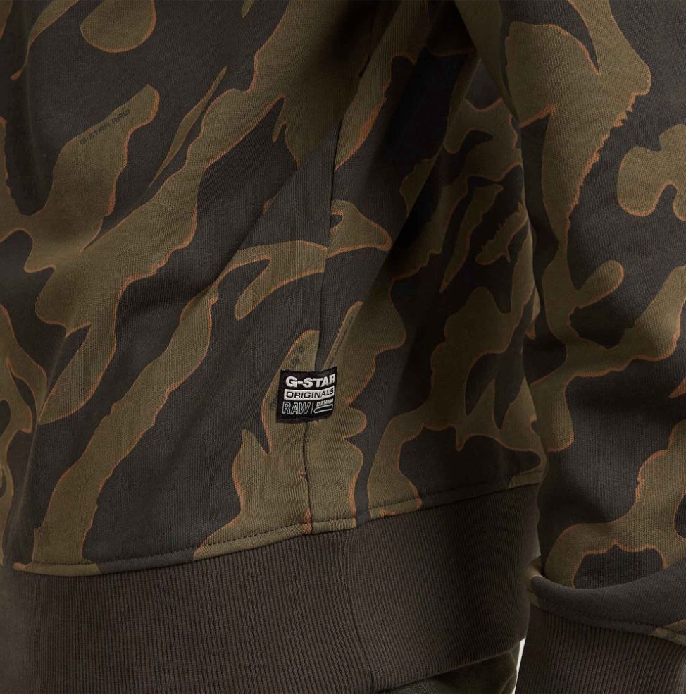 Мъжка блуза G-Star RAW