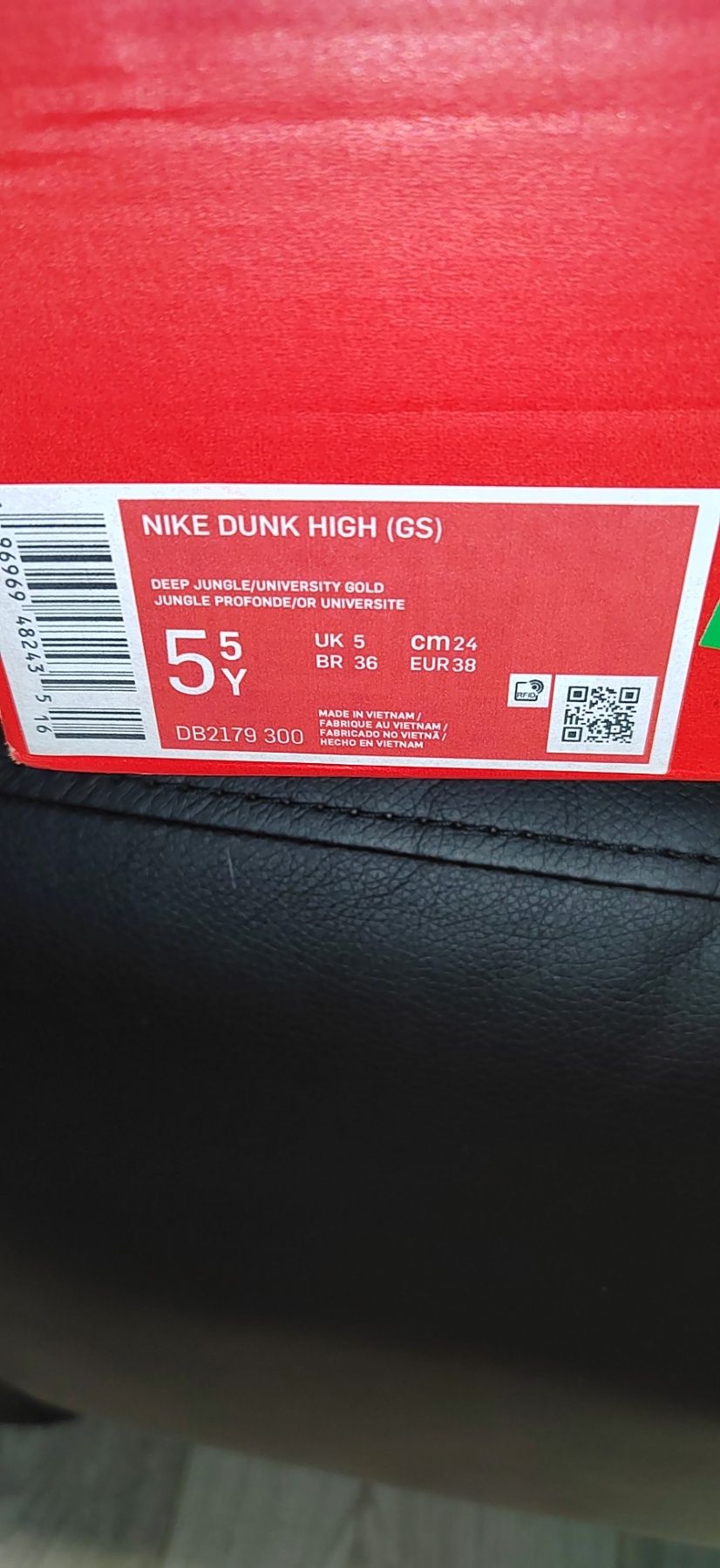 Nike Dunk High, номер 38