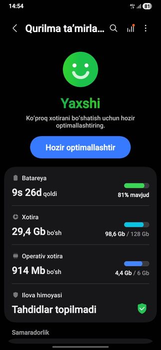 Samsung A 34 5G 60fps
