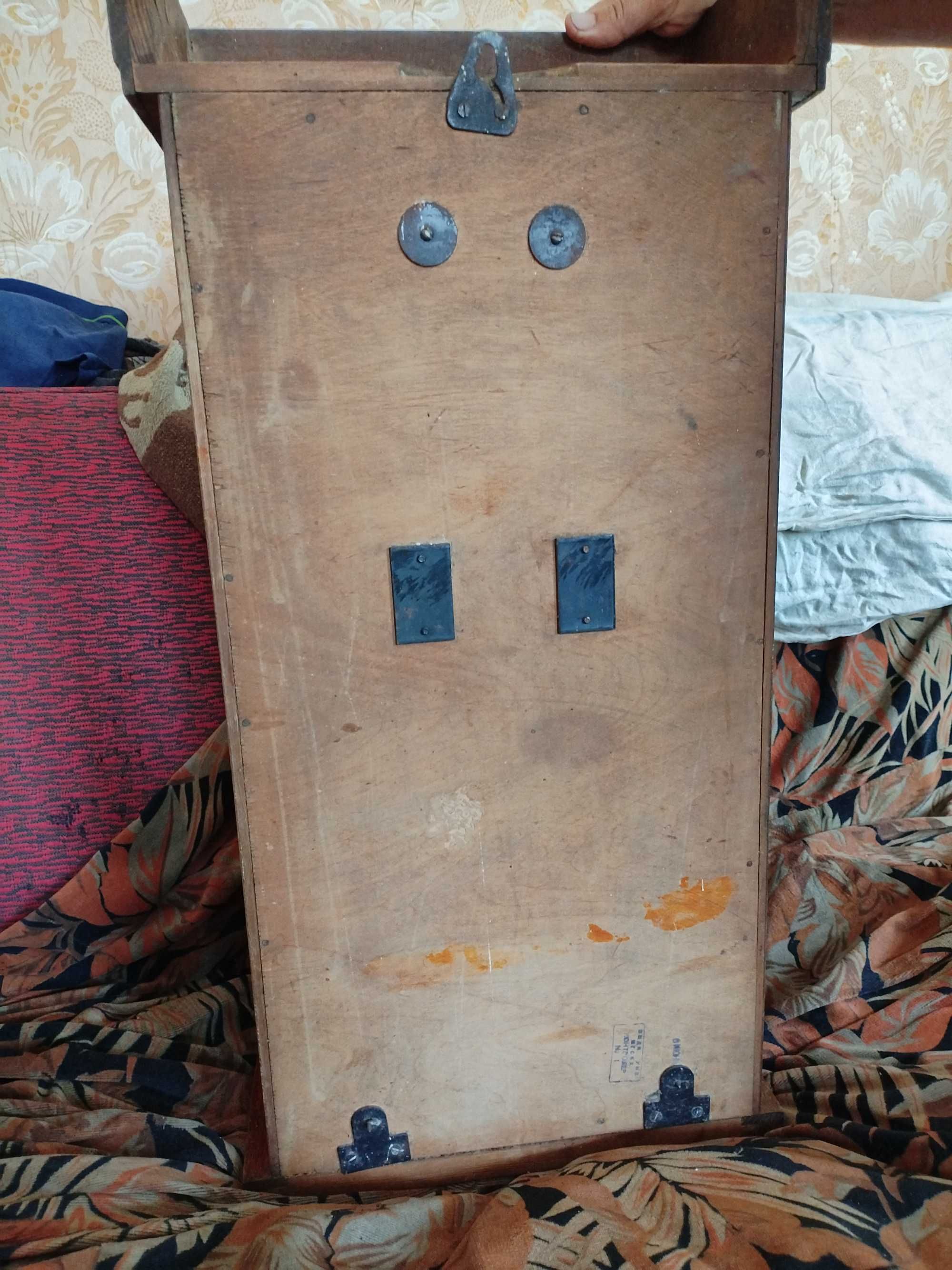 Часы настенные ОЧЗ
