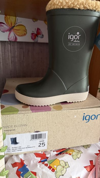 Гуменш ботуши  IGOR  2 бр. с подплата 100% вълна