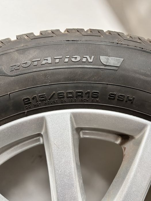 Джанти Autec Skandic 16x7J 5x112 ET39