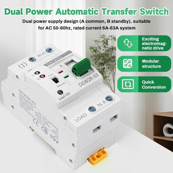 DEWIN автоматичен трансферен превключвател ATS 2P 63A 220V