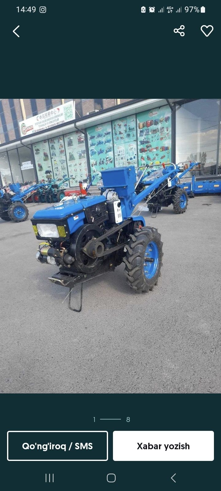 Moto kultivator ZUBR 96  15 milion sum