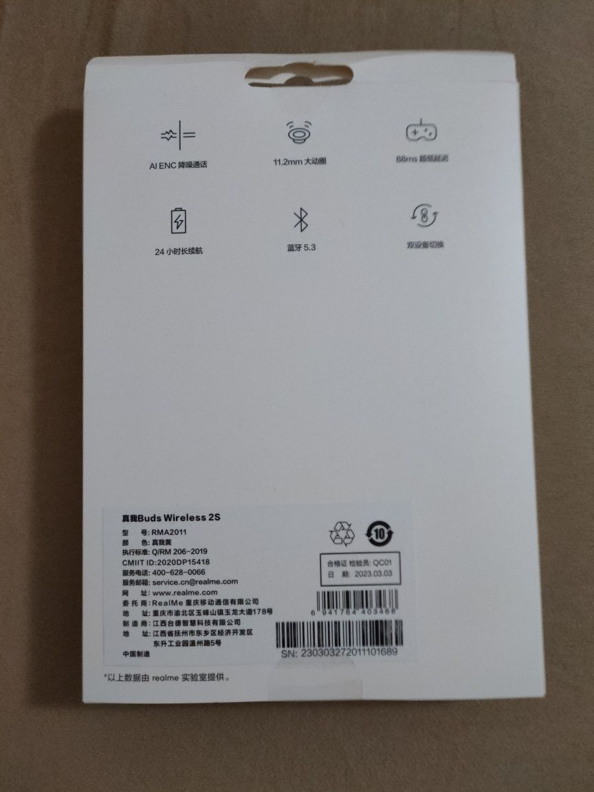 Нови Realme Buds Wireless 2S
Цена 145лв.