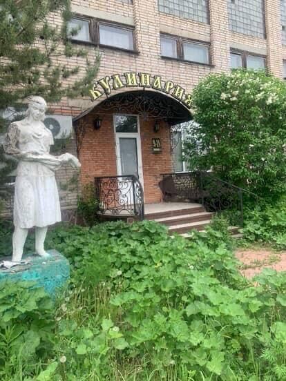 Продам комерческое помещение