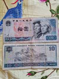 Продаётся китайская купюра 10 юань
