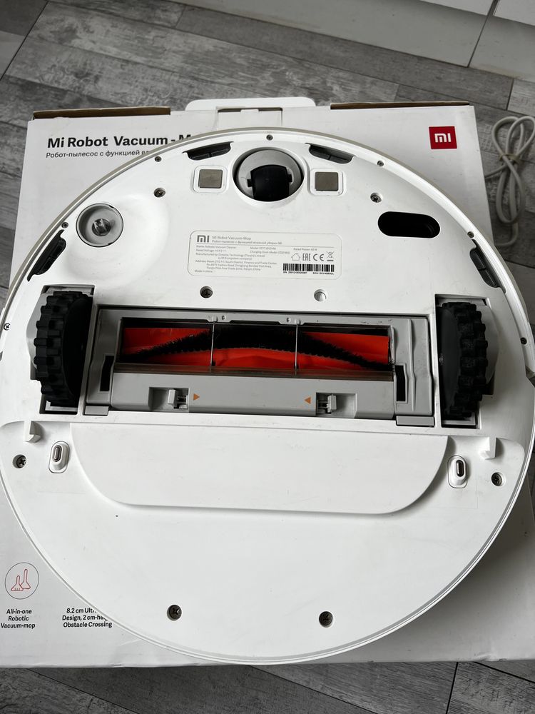 Xiaomi Mi Robot Vacuum - mop прахосмукачка