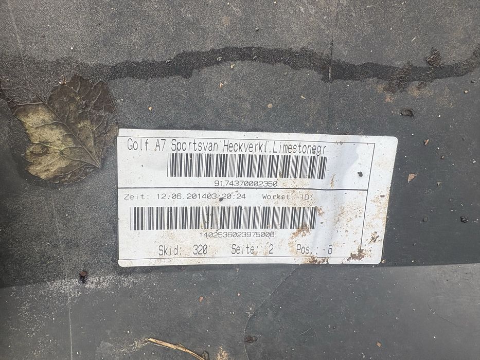 Задна броня VW Golf 7 Sportsvan