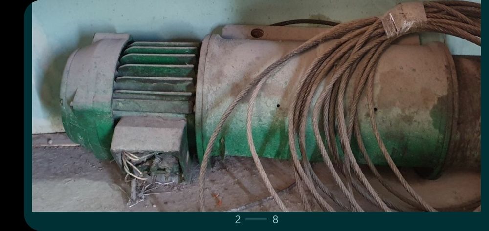 Срочно продаётся тельфер