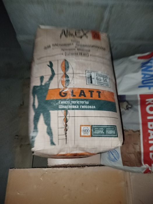 Продам глат и ротбанд