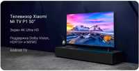 Телевизор Xiaomi TV 50* P1 бесплатная доставка по Ташкенту