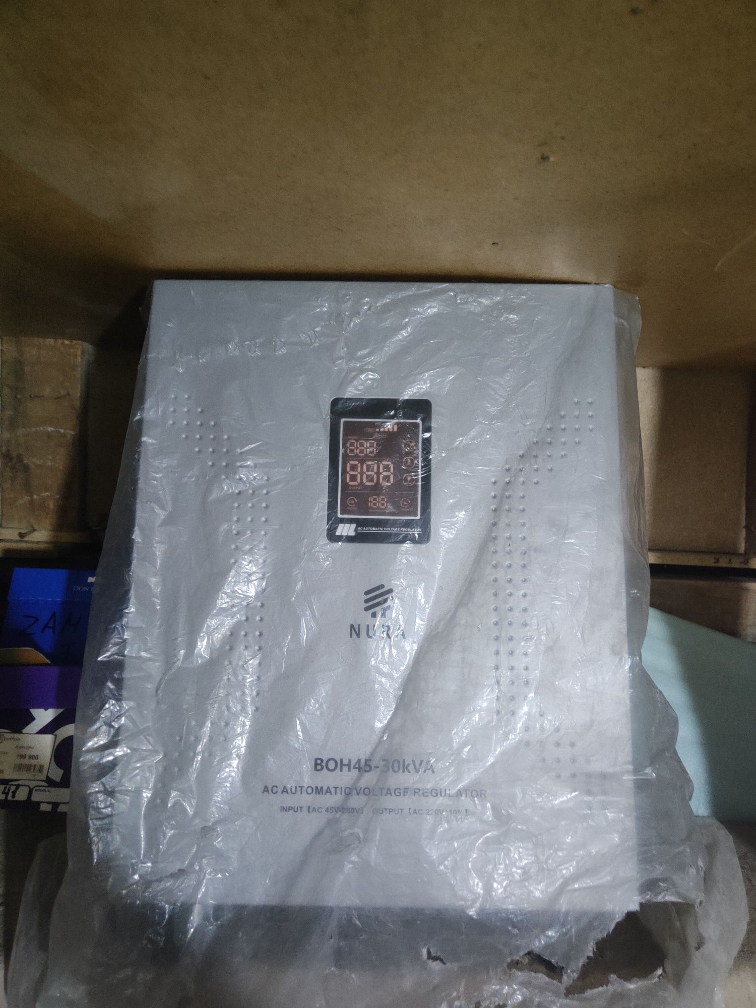 Стабилизатор 30 kva