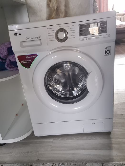 Продам стиральную машину LG
