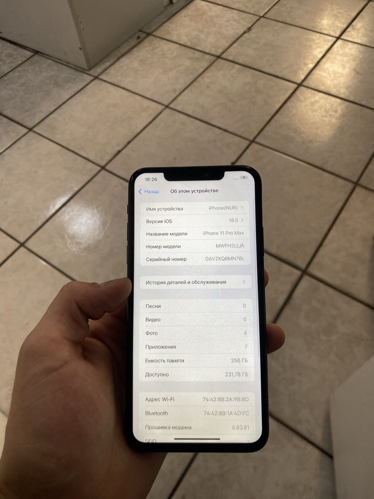 Iphone 11 pro max