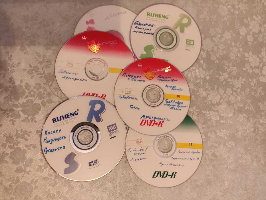 Диски CD с фильмами