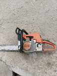 Резачка stihl ms 230
