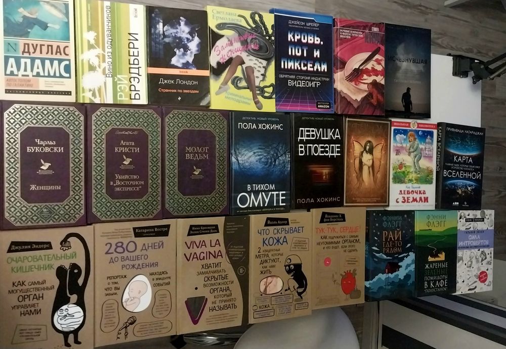 Продаю книги, в хорошем состоянии