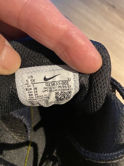 Дамски маратонки AIR MAX