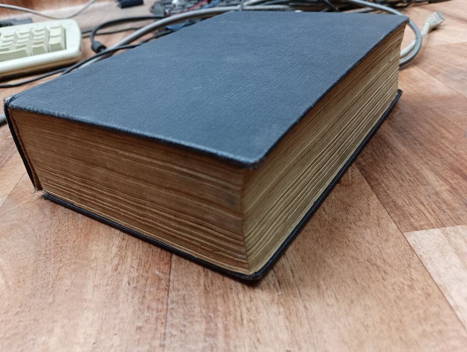 Продавам книгата " Записки по българските въстания" от 1940г.