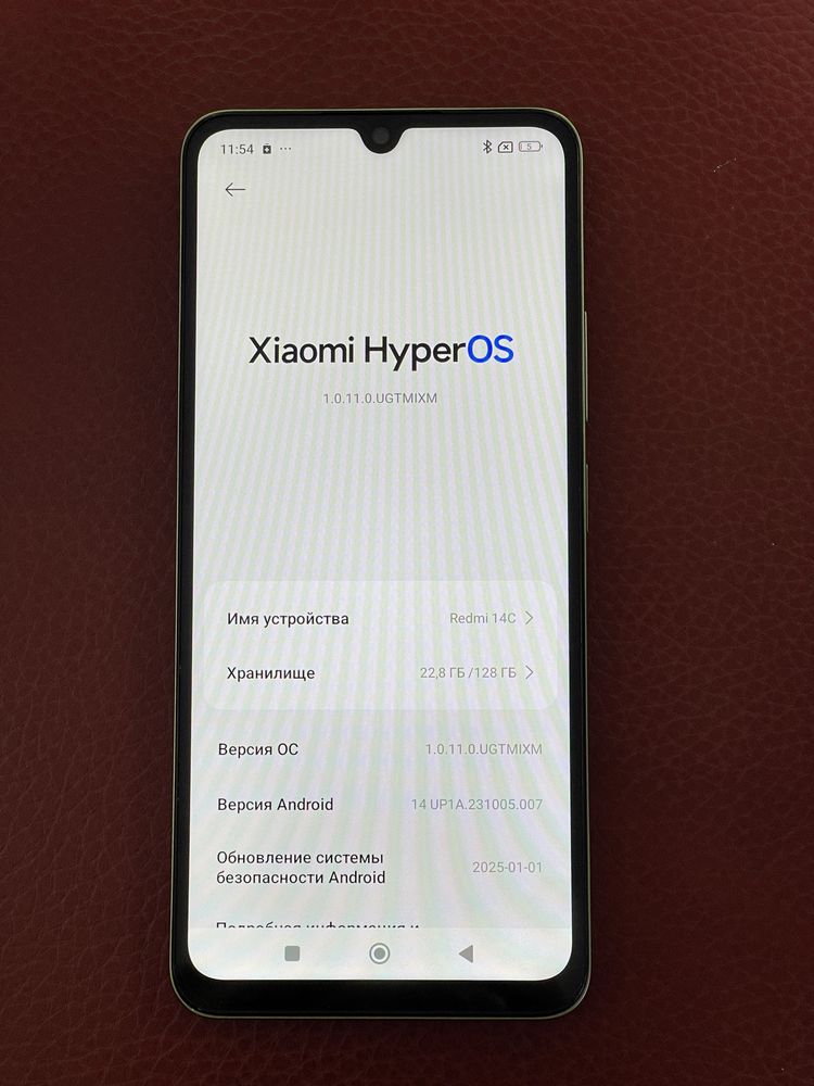 Redmi 14c 128Gb состояние как новый