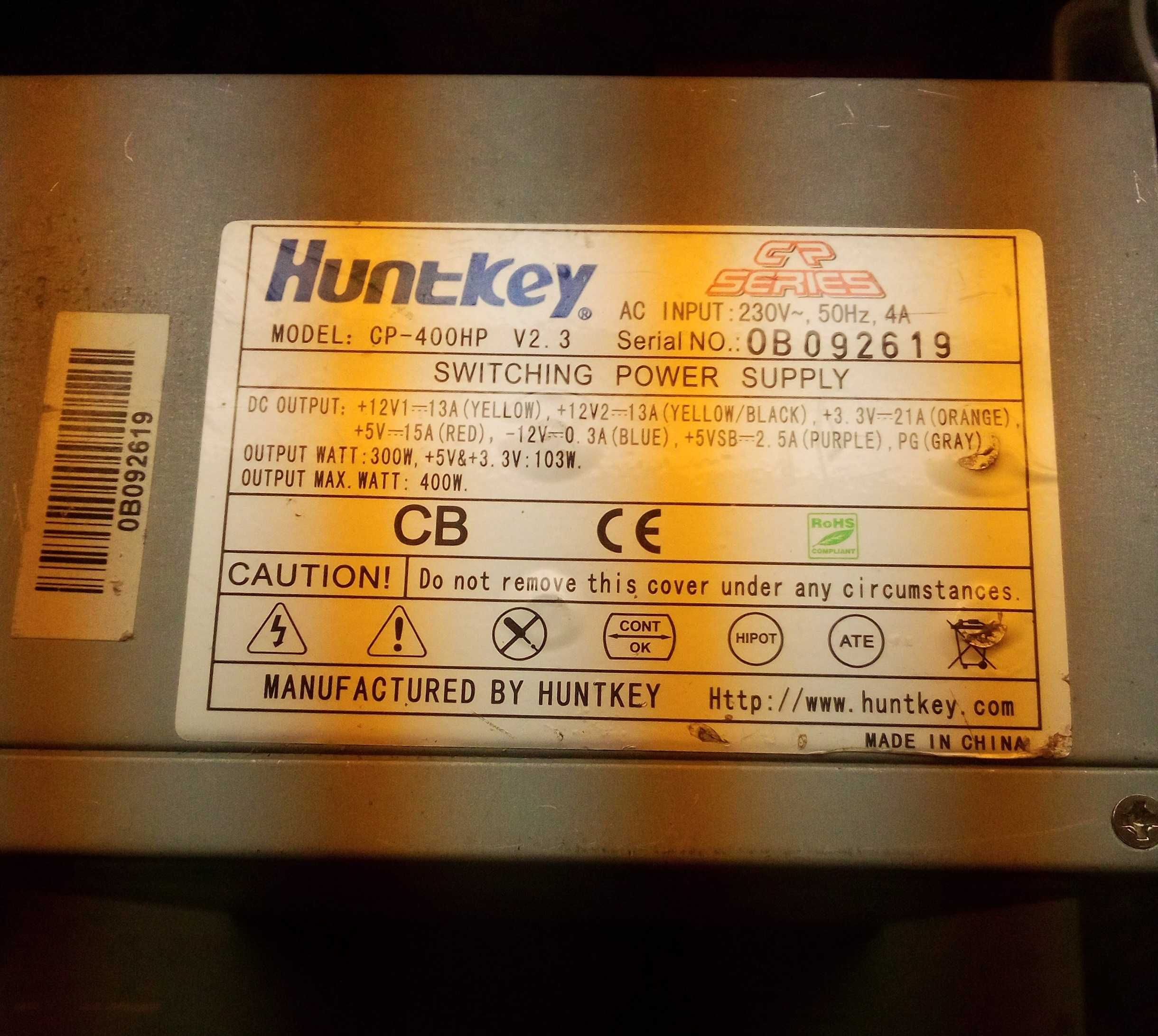 Блок питания Huntkey