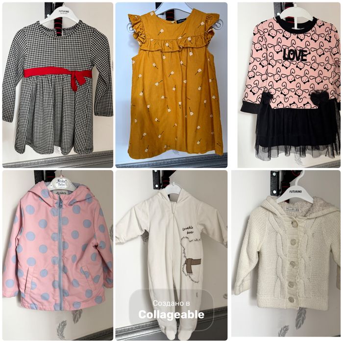 Одежда для девочки