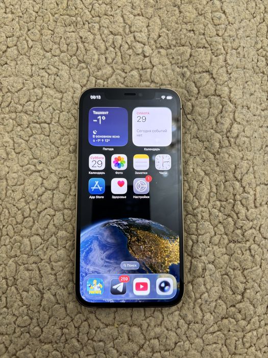 iPhone 12 Pro Gold 256GB iCloud