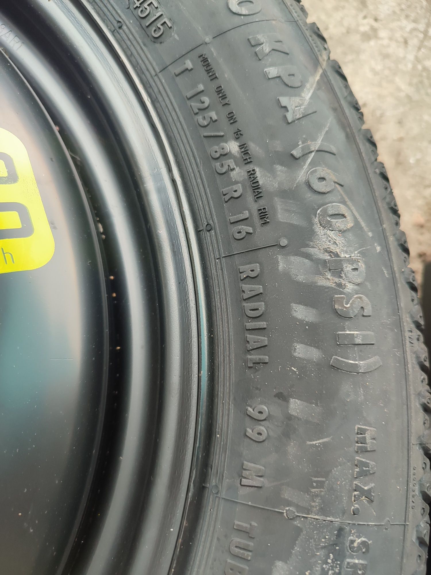 16" оригинална патерица за Peugeot 308/Citroen C4...