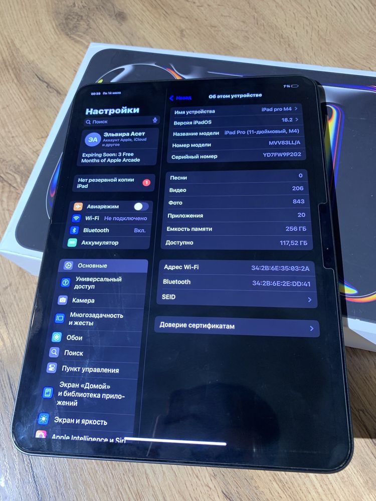 ipad pro 11 m4 256gb wifi