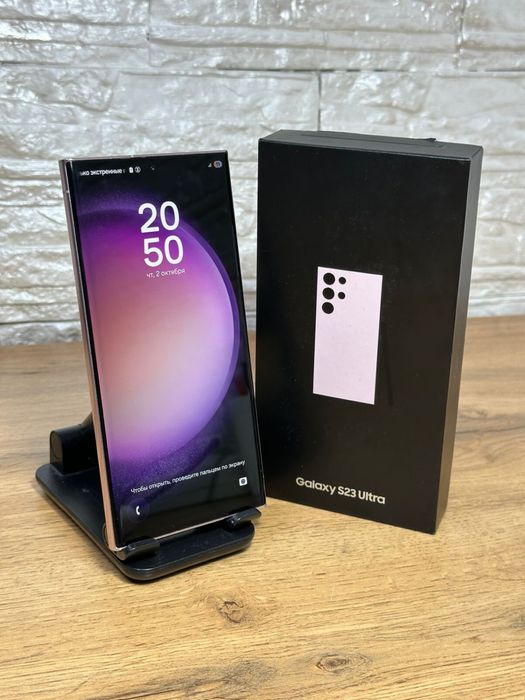 Samsung S23 Ultra 256 gb