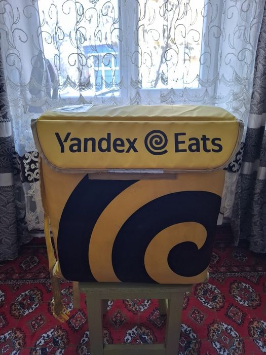 Продам Yandex сумку