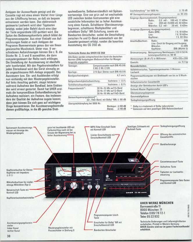 Casetofon UHER CG 350