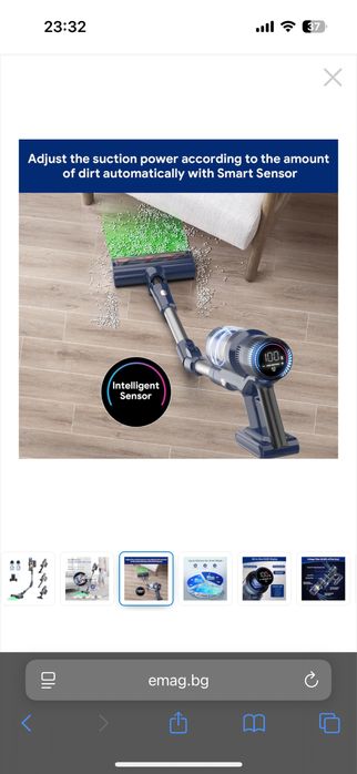 Ръчна прахосмукачка