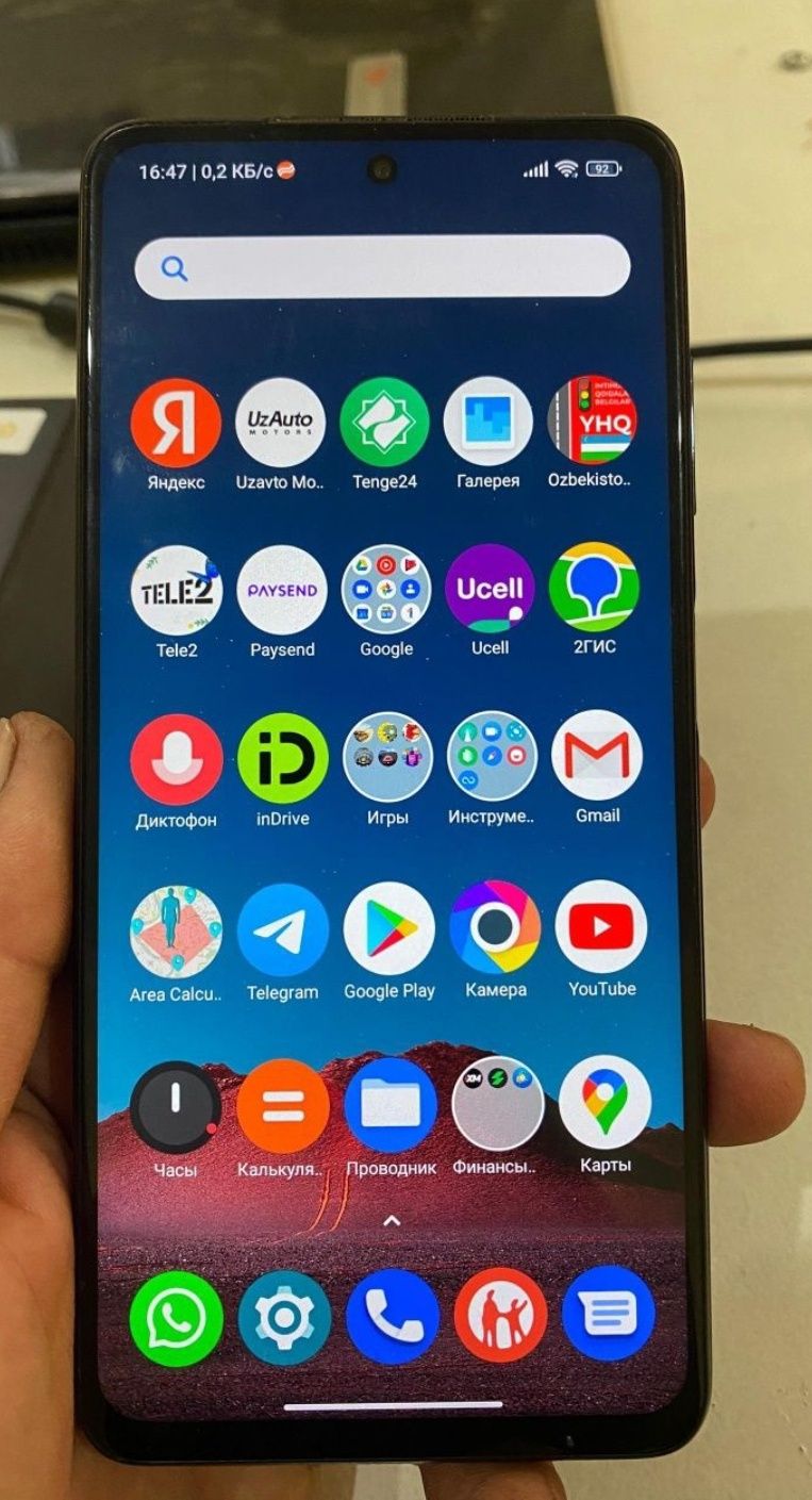 POCO X3 PRO Коробка документ