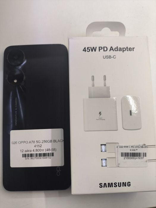 Oppo A78 5G 256 Gb