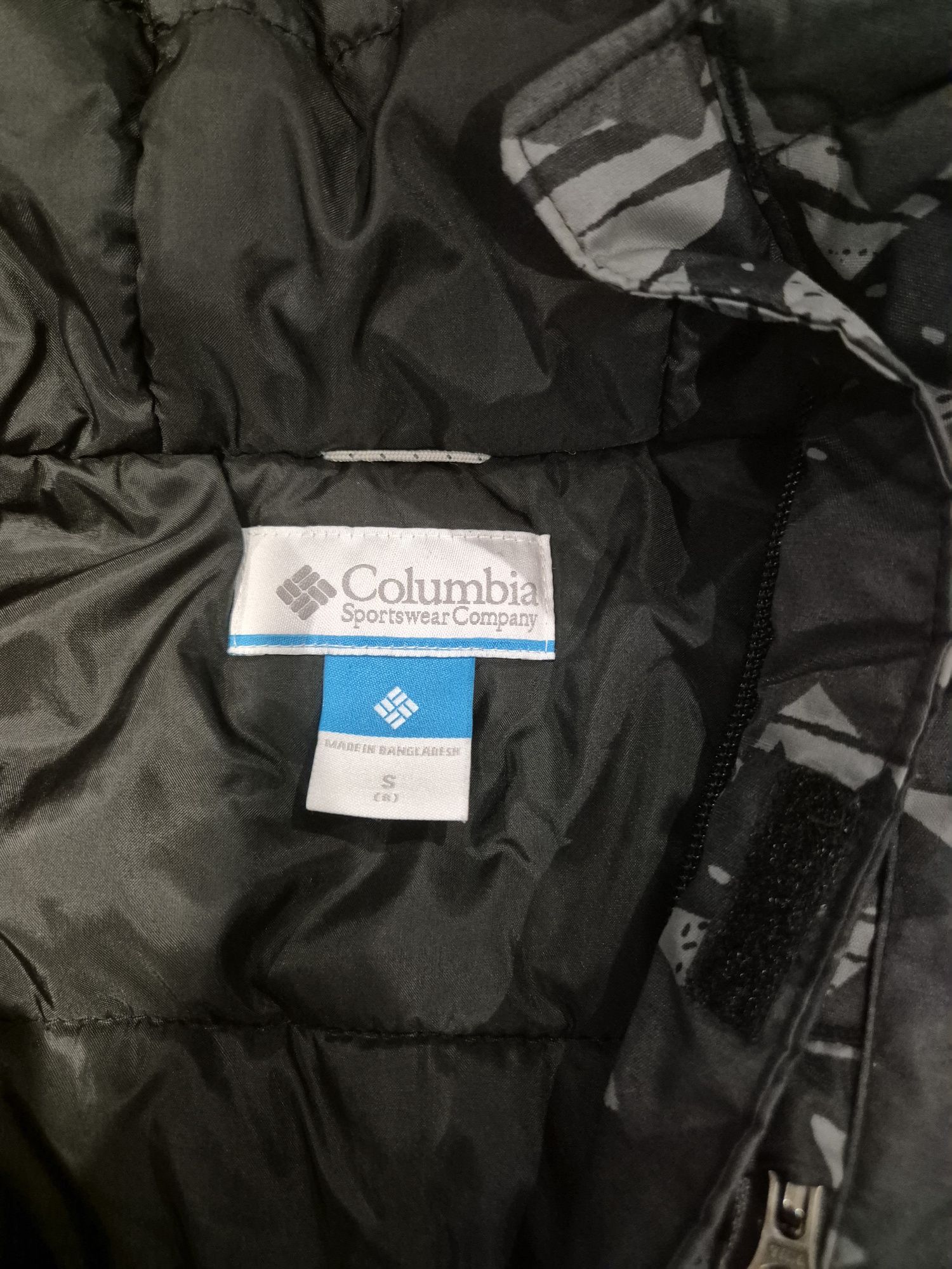 Детско зимно яке Columbia