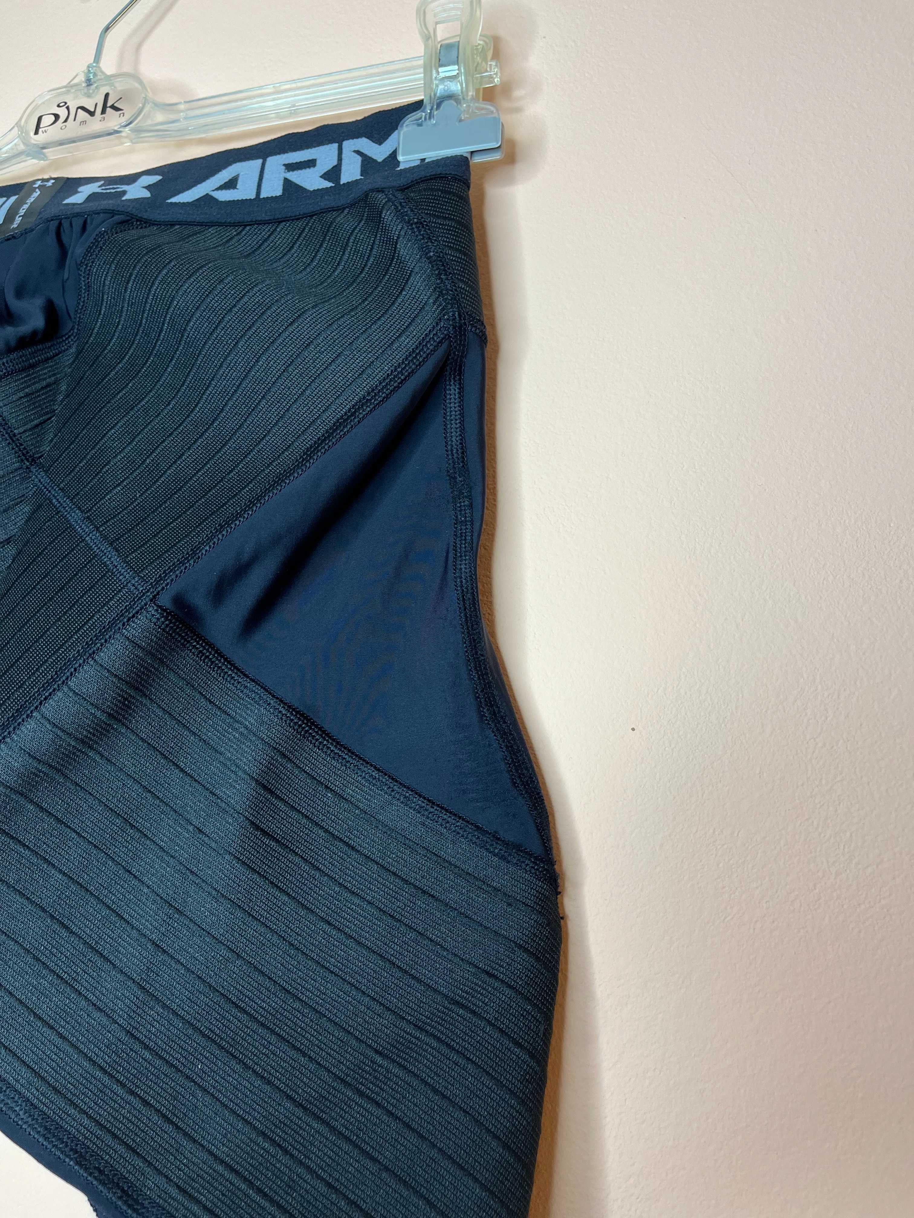 Under Armour Core Short Pro Мъжки Къс Клин