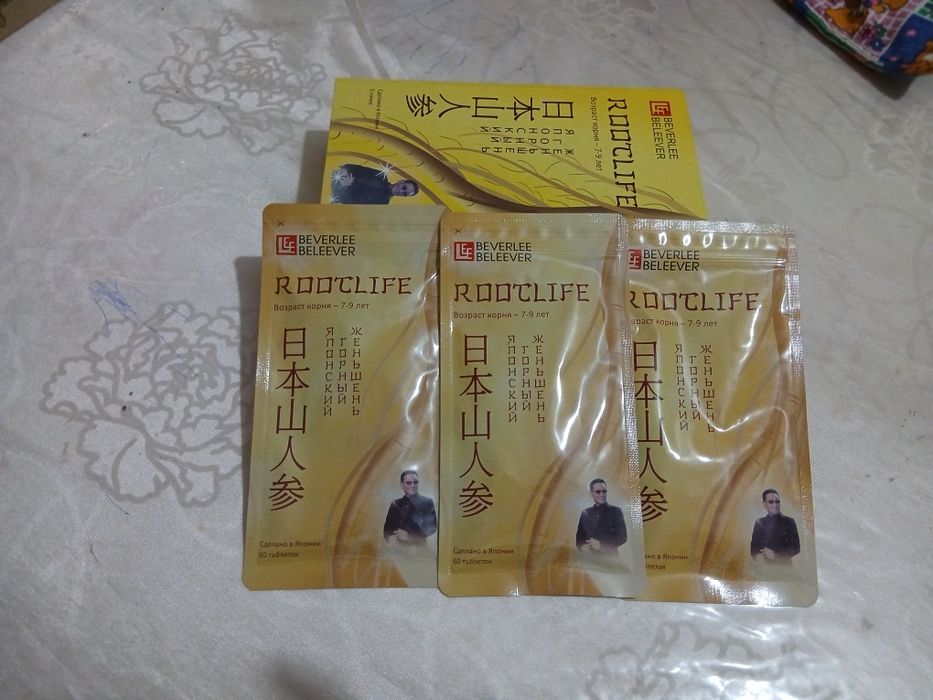 ROOTLIFE – Yapon jensheni tabletkalari.